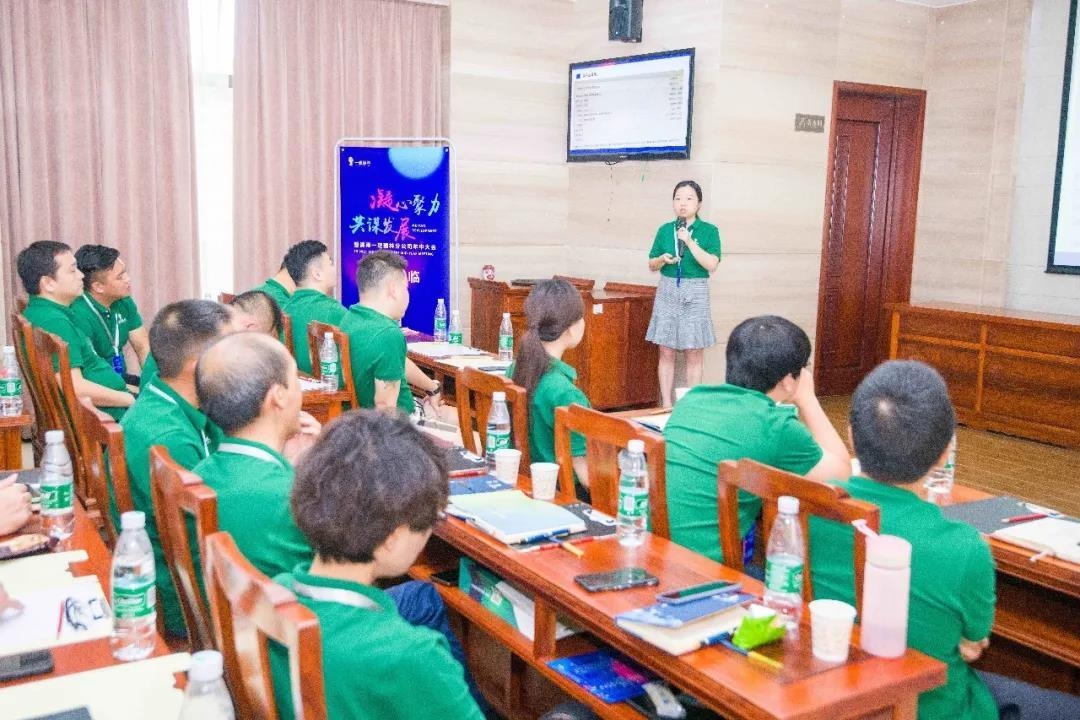 湖南省一建园林建设有限公司 湖南省一建园林建设有限公司