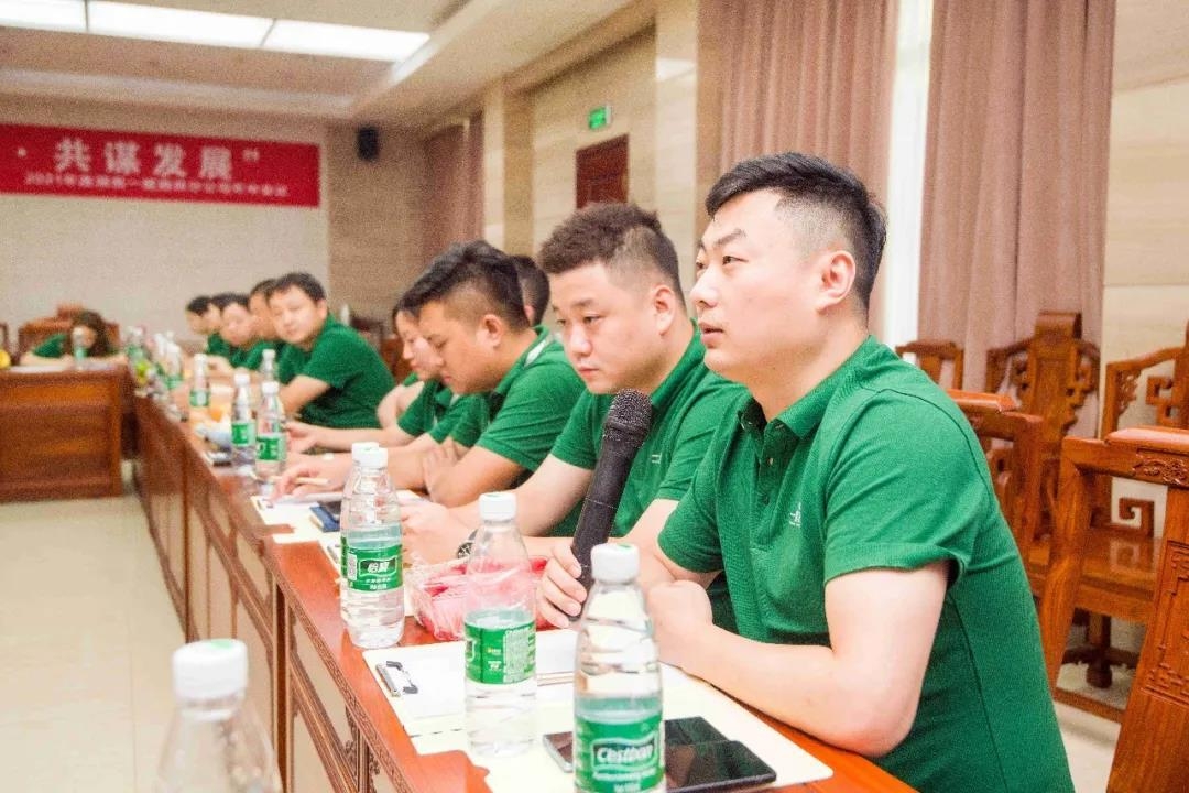 湖南省一建园林建设有限公司 湖南省一建园林建设有限公司