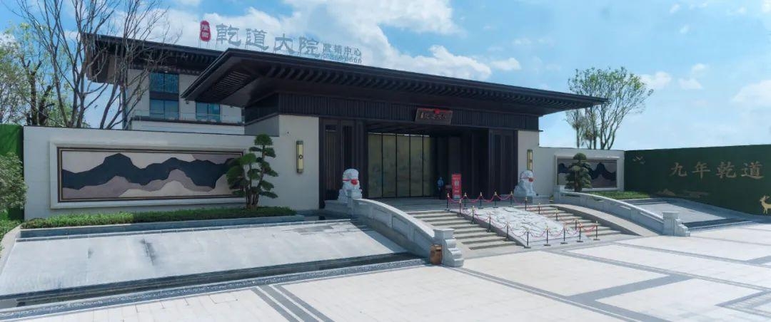 湖南省一建园林建设有限公司 湖南省一建园林建设有限公司