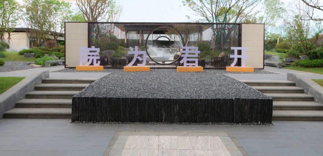 湖南省一建园林建设有限公司 湖南省一建园林建设有限公司