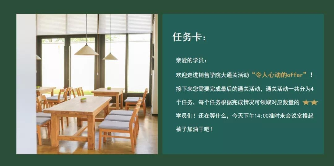 湖南省一建园林建设有限公司 湖南省一建园林建设有限公司