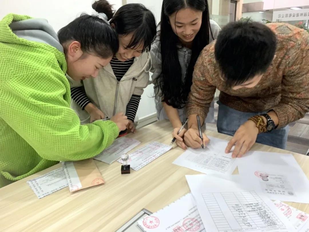 湖南省一建园林建设有限公司 湖南省一建园林建设有限公司