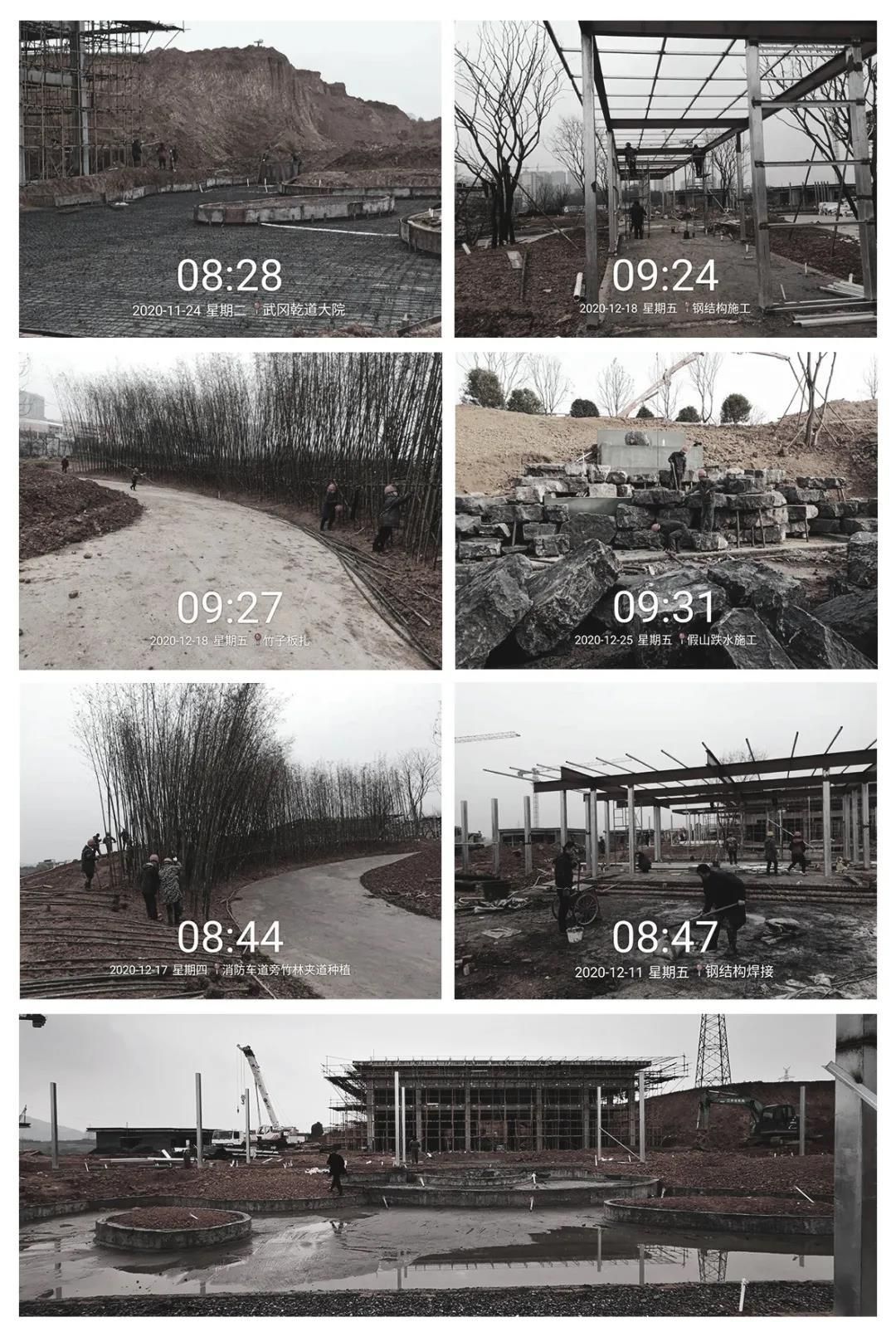 湖南省一建园林建设有限公司 湖南省一建园林建设有限公司