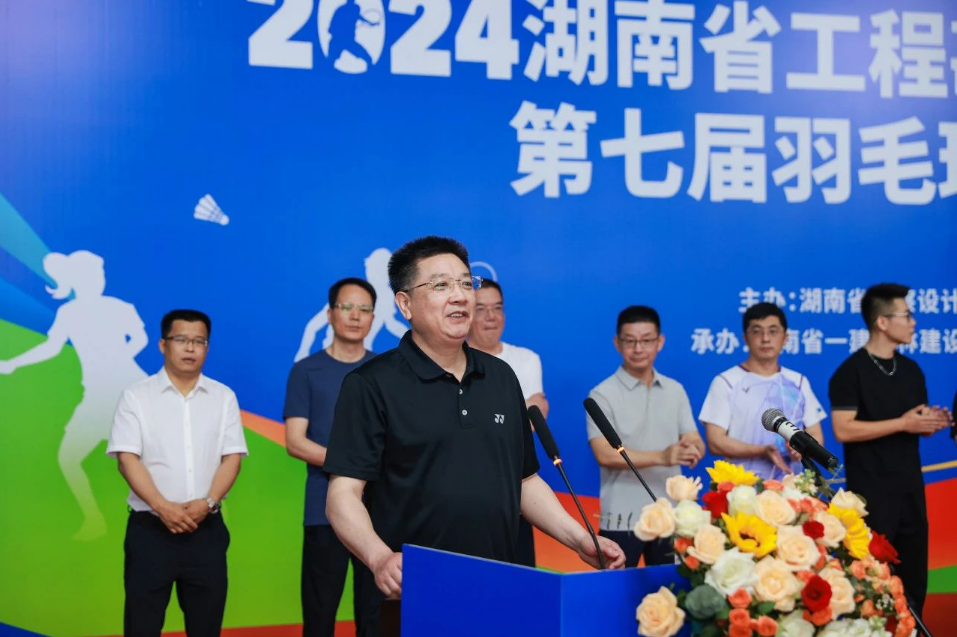 湖南省一建园林建设有限公司 湖南省一建园林建设有限公司