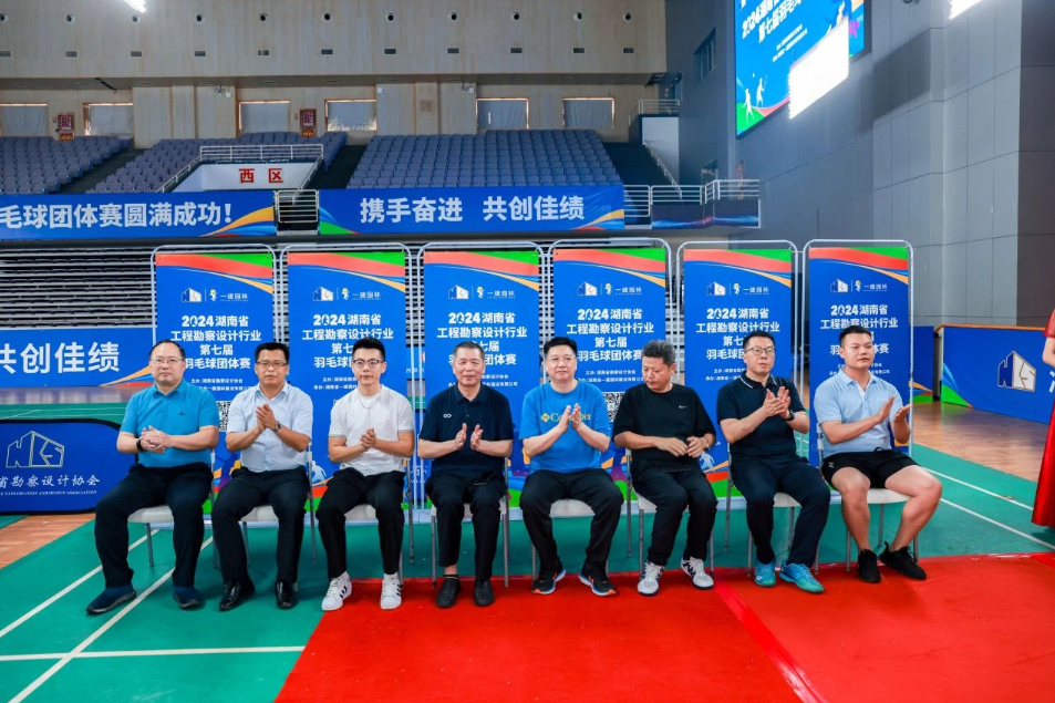 湖南省一建园林建设有限公司 湖南省一建园林建设有限公司