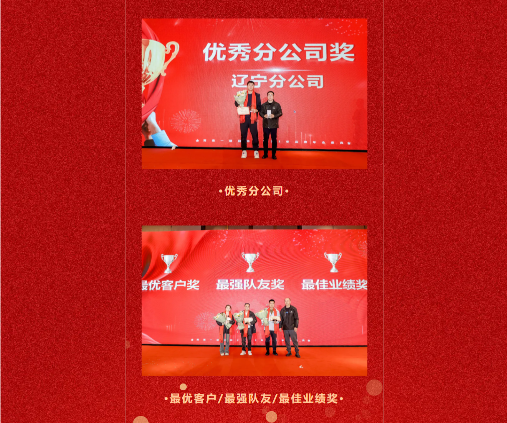 湖南省一建园林建设有限公司 湖南省一建园林建设有限公司