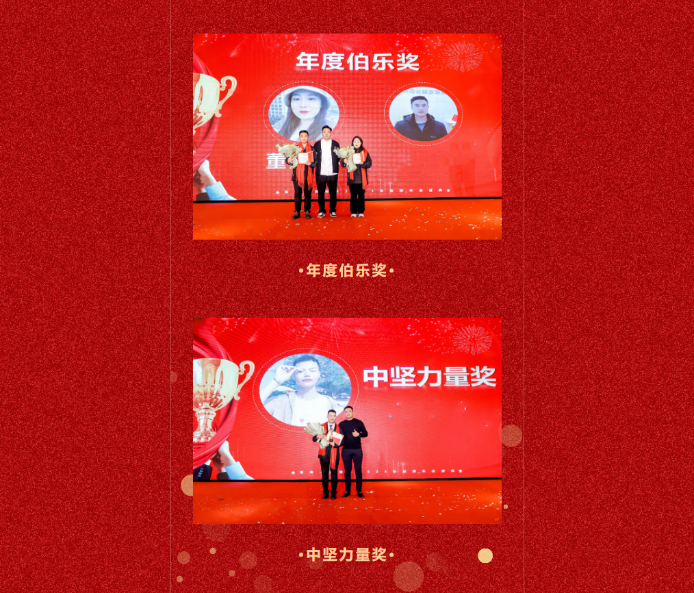 湖南省一建园林建设有限公司 湖南省一建园林建设有限公司