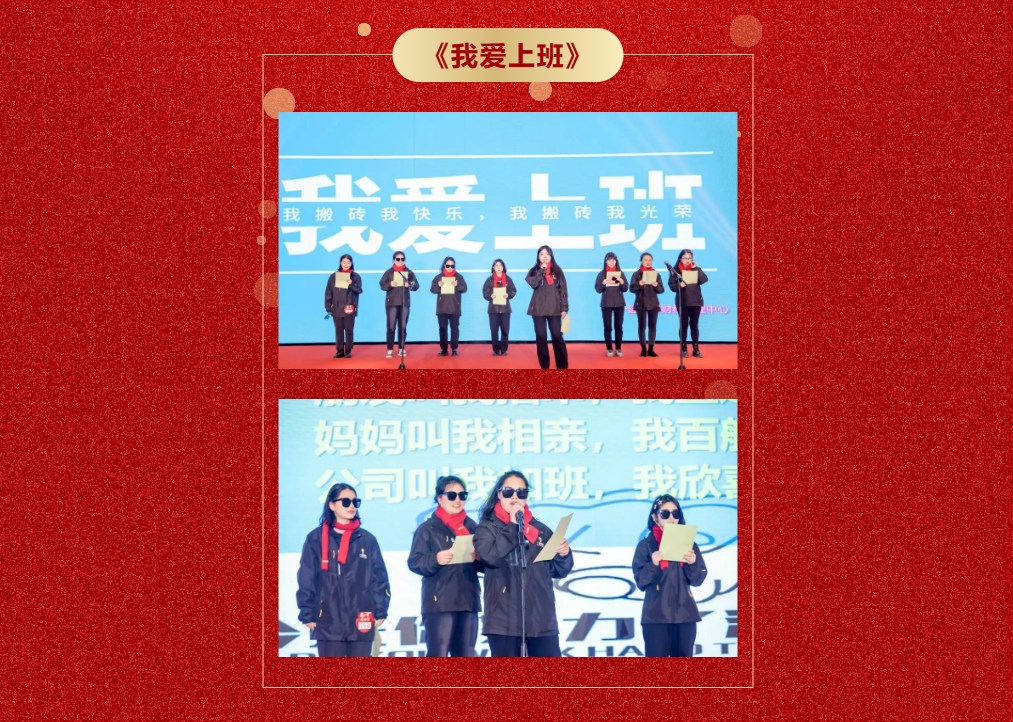 湖南省一建园林建设有限公司 湖南省一建园林建设有限公司