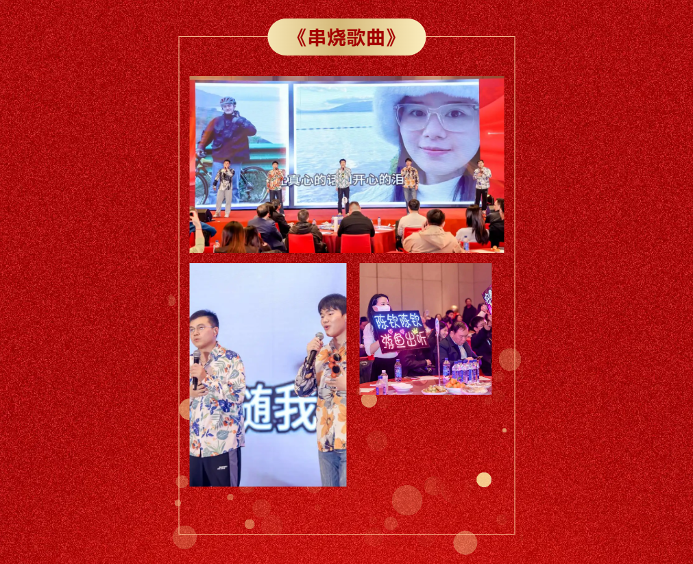 湖南省一建园林建设有限公司 湖南省一建园林建设有限公司