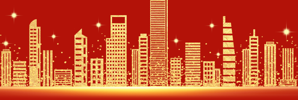 湖南省一建园林建设有限公司 湖南省一建园林建设有限公司