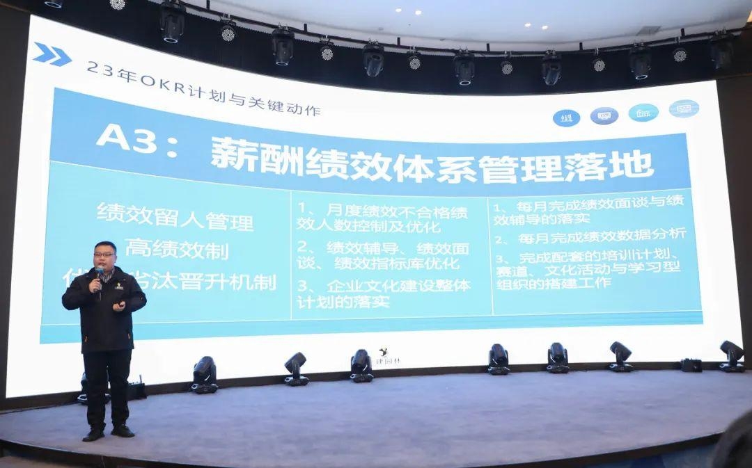 湖南省一建园林建设有限公司 湖南省一建园林建设有限公司