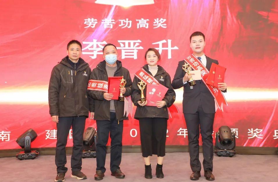 湖南省一建园林建设有限公司 湖南省一建园林建设有限公司