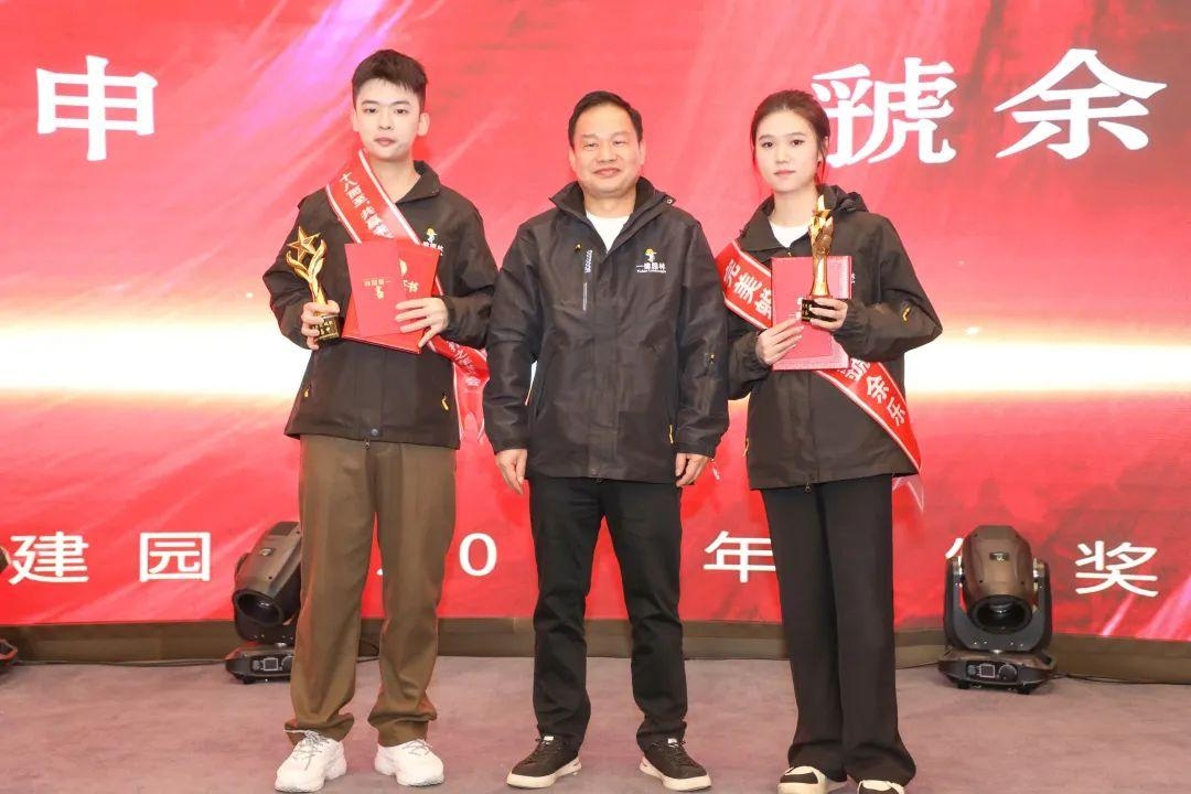 湖南省一建园林建设有限公司 湖南省一建园林建设有限公司