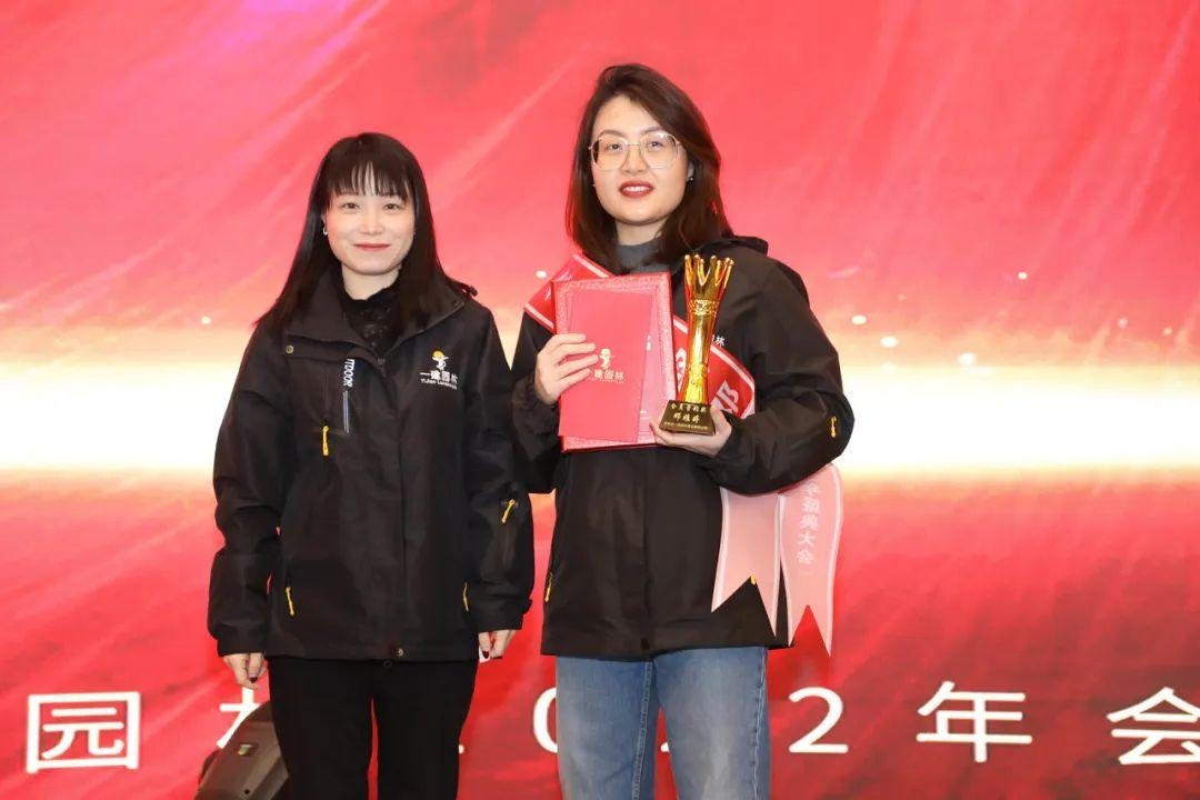 湖南省一建园林建设有限公司 湖南省一建园林建设有限公司