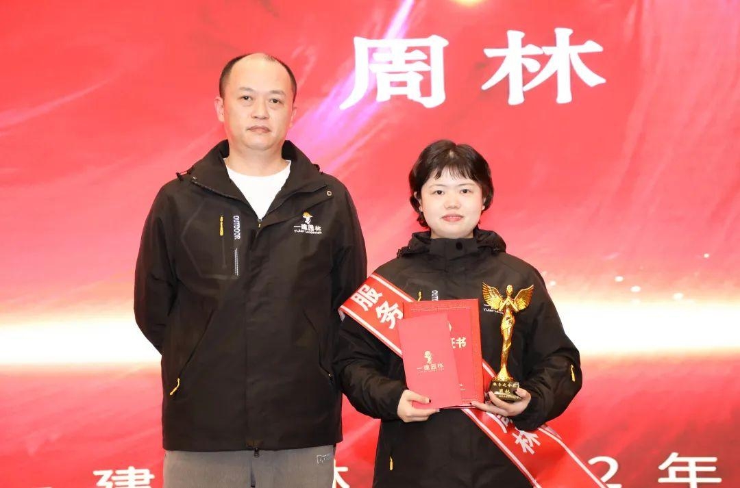 湖南省一建园林建设有限公司 湖南省一建园林建设有限公司