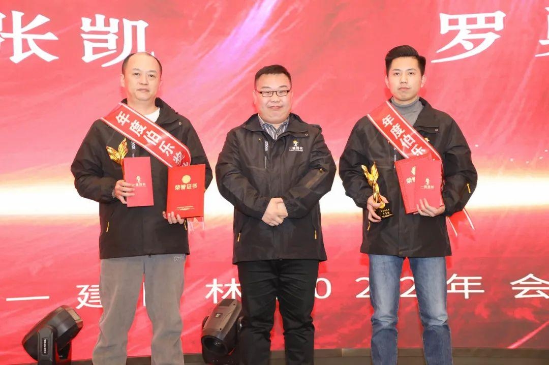 湖南省一建园林建设有限公司 湖南省一建园林建设有限公司