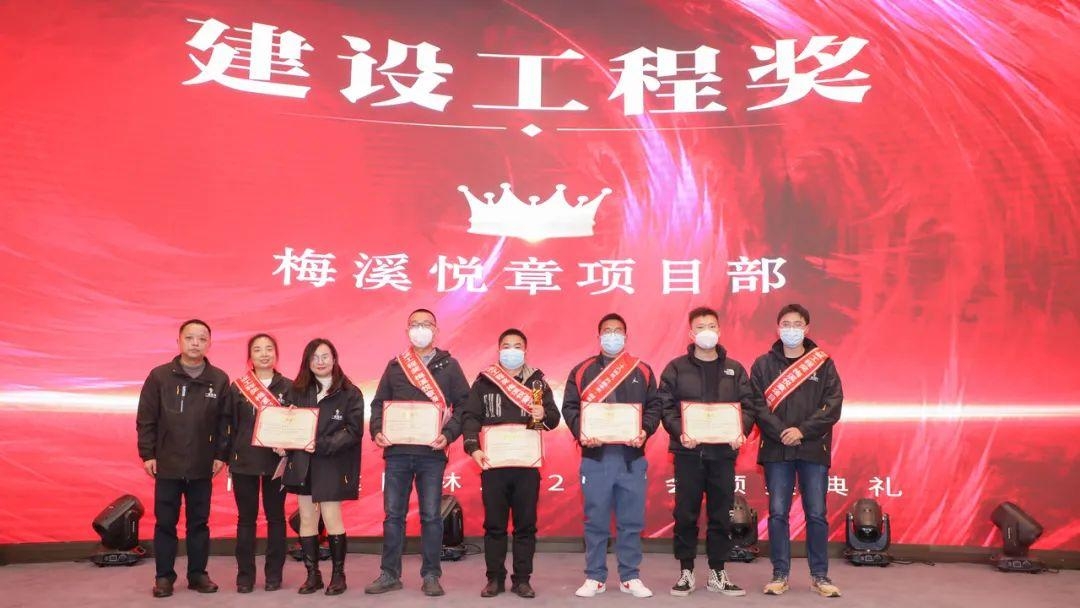 湖南省一建园林建设有限公司 湖南省一建园林建设有限公司