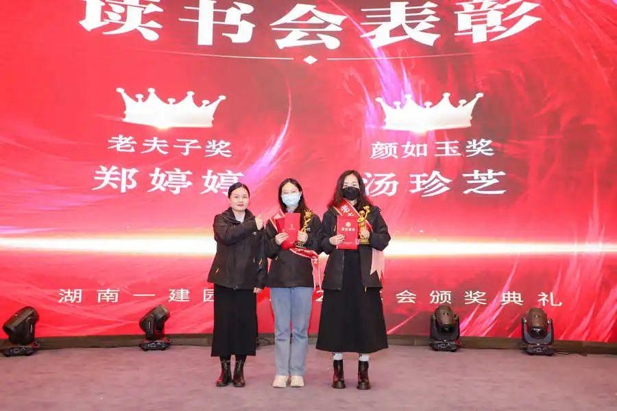 湖南省一建园林建设有限公司 湖南省一建园林建设有限公司