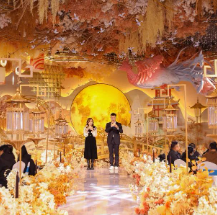 湖南省一建园林建设有限公司 湖南省一建园林建设有限公司