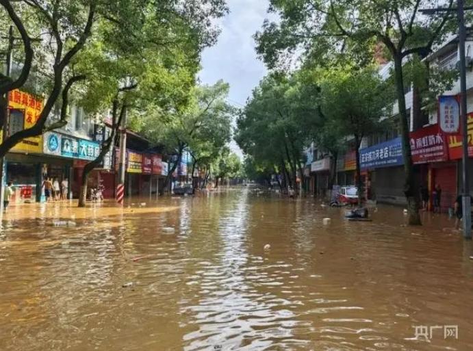 湖南省一建园林建设有限公司 湖南省一建园林建设有限公司