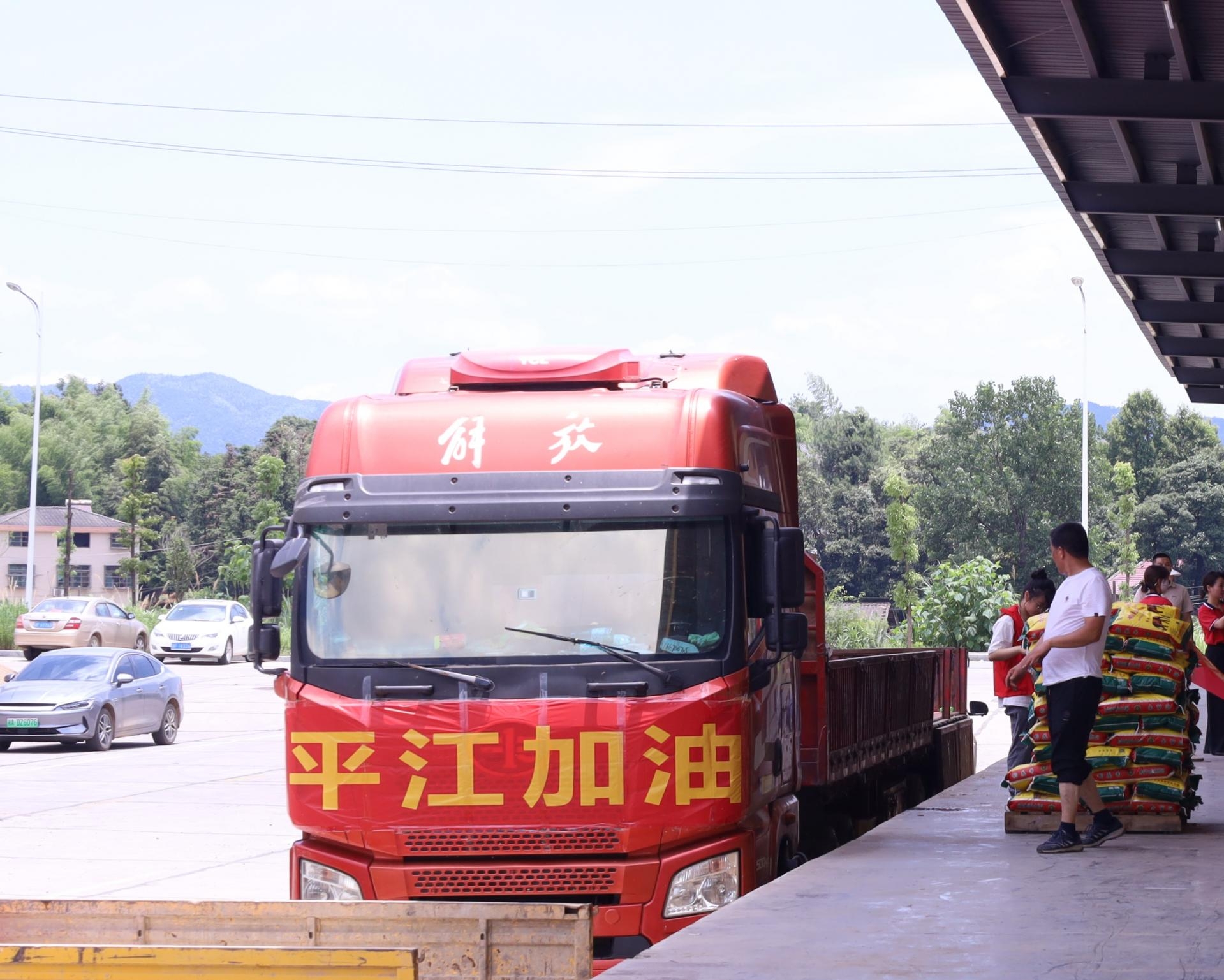 湖南省一建园林建设有限公司 湖南省一建园林建设有限公司